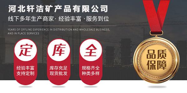 专业售后 完善服务